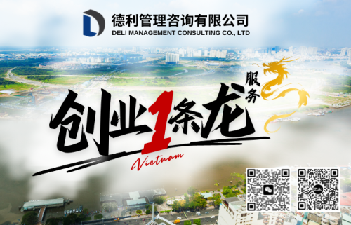 Hinh dang xuong (850 x 450 px) Hinh dang xuong (850 x 450 px)