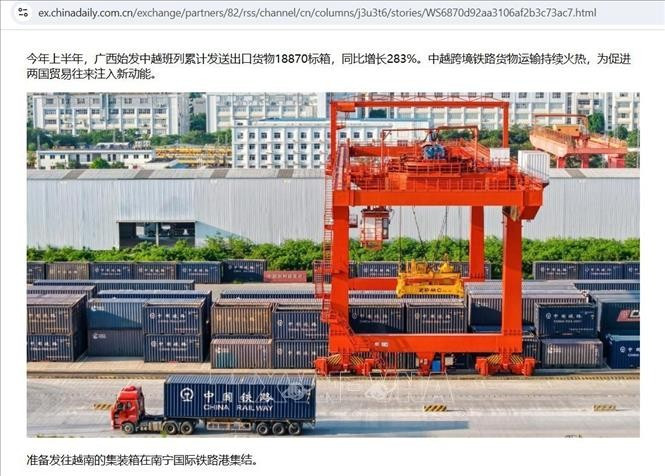 今年上半年广西始发中越班列发货量增幅显著