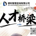 NHÂN VIÊN KỸ THUẬT & HẬU MÃI TIẾNG TRUNG