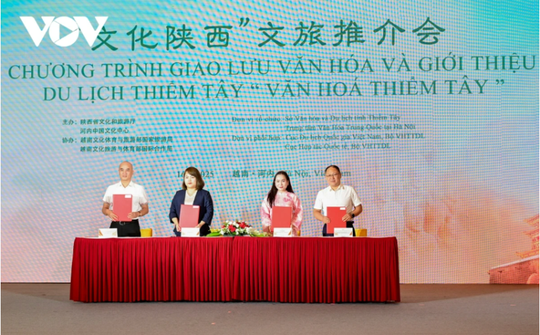 越中推动旅游合作