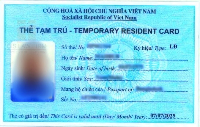 2025年外国人在越南办理临时居留卡的手续指南
